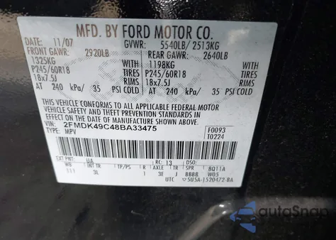 2008 Ford Edge Limited из США, поврежденный, VIN 2FMDK49C48BA33475